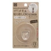 Pitaccoシール型フック クリア KM-086