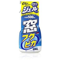 ガラスクリーナー フクピカ 窓フクピカジェル 500ml 自動車用及び住宅用窓ガラス・ガラス製ミラーの洗浄用 05069