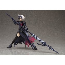 ヨドバシ.com - マックスファクトリー MAX FACTORY figma Fate