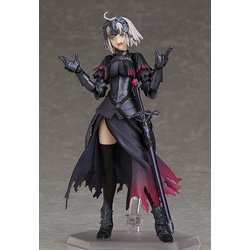 Max Factory - figma　アヴェンジャー/ジャンヌ・ダルク（オルタ） figma アヴェンジャー/ジャンヌ・ダルク[オルタ] 新宿ver
