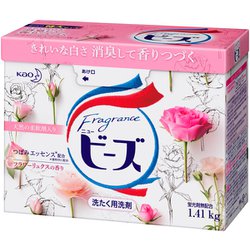 【廃盤品】fragrance ニュービーズ　粉石鹸 ニュービーズ / ニュービーズの公式商品情報｜美容・化粧品情報