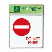 UP505-10 [プレート DO NOT ENTER 100x100x2mm テープ付き]