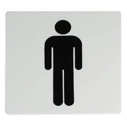 HE510-1 [プレート 男子マーク 100x100x2mm テープ付き]