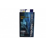 TAIKAN core 高機能5本指ソックス [ロング ホワイト Sサイズ(21～23cm)  靴下]