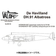 CVD0003 [DH.91アルバトロス旅客機用・客室インテリアレジンパーツ(CV72128用) 1/72 レジン製ディティールアップパーツ]