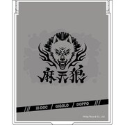 ヒプノシスマイク -Division Rap Battle- ミラー Fling Posse [キャラクターグッズ]