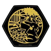 ポケットモンスター 亀甲箱 ピカチュウ(オス) [キャラクターグッズ]