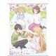 ソードアート・オンライン -オーディナル・スケール- ビッグタペストリー [約70.7×100cm]