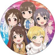 アイドルマスター シンデレラガールズ劇場 デカンバッチ A [直径15cm]
