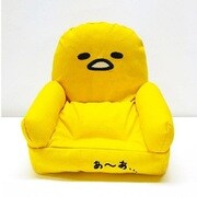 ぐでたま ソファ型 フェイストレイ [キャラクターグッズ]