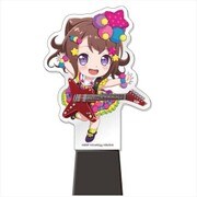 バンドリ！ガールズバンドパーティ！ ライトアップステージ 戸山香澄Ver. [約W92×H50mm]
