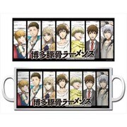 博多豚骨ラーメンズ マグカップ B [キャラクターグッズ]