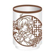 カードキャプターさくら 切り絵シリーズ 湯のみ 茶 [キャラクターグッズ]