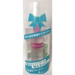 ヨドバシ.com - 太陽のアロエ社 ヒアルロン酸 80ml 通販【全品無料配達】