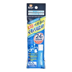 メガネクリーナー フィッティプラス メガネのくもりどめ 8ml