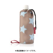 ライゼンタール ミニマキシボトルホルダー ISO STARS TAUPE 39194500