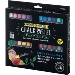 チョークパステル 24色セット LBCP200