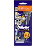 カスタムプラス3プレミアムスムース 3本入 CP3-PS3