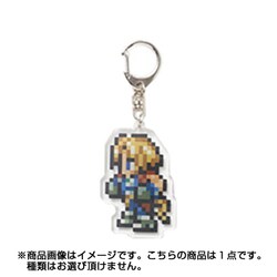 (未使用･未開封品)　ファイナルファンタジーアクリルキーホルダーコレクションvol.2「シャントット＆ヤ・シュトラ」２個セット p706p5g 656378922.jpg?1558771307