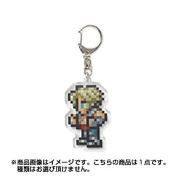 FF アクリルキーホルダー コレクション vol.2 ヤシュトラ 2025年最新】ff ヤシュトラの人気アイテム - メルカリ
