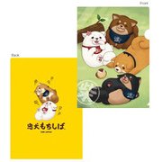 忠犬もちしば クリアファイル 集合 [H22×W31cm]
