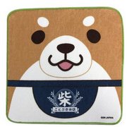 忠犬もちしば ハンドタオル おかか [H25×W25cm]