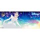 一番くじ ディズニープリンセス Afternoon Tea Party [くじ]