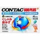 新コンタック 600プラス 40カプセル [指定第2類医薬品 鼻炎薬 ※セルフメディケーション税制対象商品]