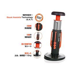 ☆ショップジャパン スクワットマジック 未使用品☆ Amazon | ショップジャパン 【公式】 スクワットマジック