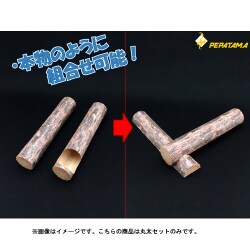 ヨドバシ.com - ドラゴンホース M-002 [PEPATAMAシリーズ