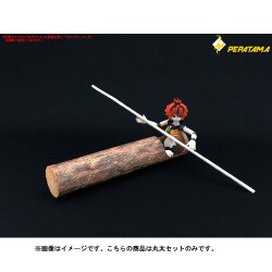 ヨドバシ.com - ドラゴンホース M-002 [PEPATAMAシリーズ