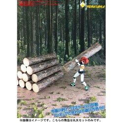 ヨドバシ.com - ドラゴンホース M-002 [PEPATAMAシリーズ