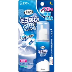 洗浄力 モコ泡わノズル専用クリーナー 40mL [トイレ ノズルクリーナー スプレー 洗浄 洗浄剤 掃除]