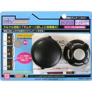 防犯サムターン LE・LSP用 ブリスター DS-NLLE-BTAC-TH