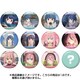 ゆるキャン△ 缶バッジコレクション vol.2 [コレクショントイ]