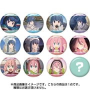 ゆるキャン△ 缶バッジコレクション vol.2 [コレクショントイ]