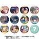ゆるキャン△ 缶バッジコレクション vol.3 [コレクショントイ]