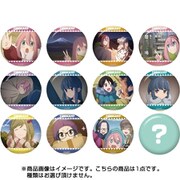 ゆるキャン△ 缶バッジコレクション vol.3 [コレクショントイ]