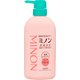 ミノン 全身シャンプー さらっとタイプ 450ml [保湿洗浄料 医薬部外品]