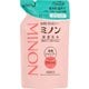 ミノン 全身シャンプー さらっとタイプ つめかえ用 380ml [保湿洗浄料 医薬部外品]