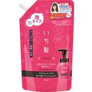 いち髪 ゆるふわウェーブもどし和草フォーム 詰替用