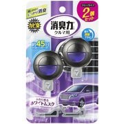 車用 消臭剤 芳香剤 クルマの消臭力 クリップタイプ ホワイトムスク 3.2mL×2個セット