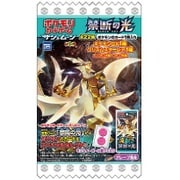 ポケモンカードゲーム サン＆ムーン グミ 禁断の光 [コレクション食玩]