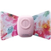 AX-KXL5200dr [ルルド シェイプアップリボン ドレス]