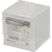 PBX65-1 [プラBOX 透明 65x65x65x3mm]