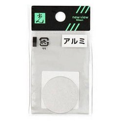 アルミ円板 1x30丸mm AZ301