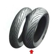 160/60R15 67H P-POW 3 SC R TL 701410