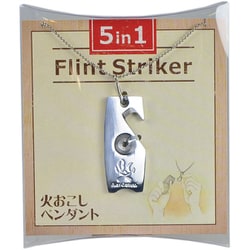 5in1 フリントストライカー 06-01-flin-0008 [アウトドア 燃料アクセサリー]