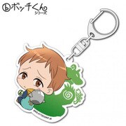 七つの大罪 戒めの復活 ボッチくんアクリルキーホルダー キング [キャラクターグッズ]