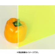 アクリル板 蛍光グリーン 1100x1300x2mm A651-2UL